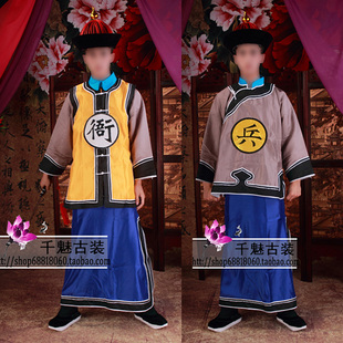 古装服装清朝衙役士兵服装舞台演出服影视捕快官兵cosplay服装