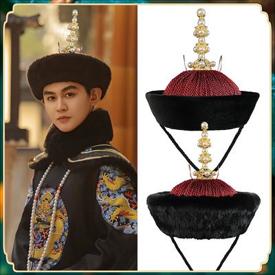 清朝皇帝王爷帽古风摄影写真影视