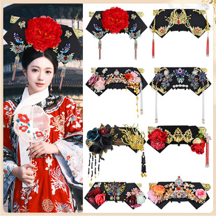 故宫摄影古装旗头清朝皇后格格发饰妃子头饰影楼写真舞台旗头配饰