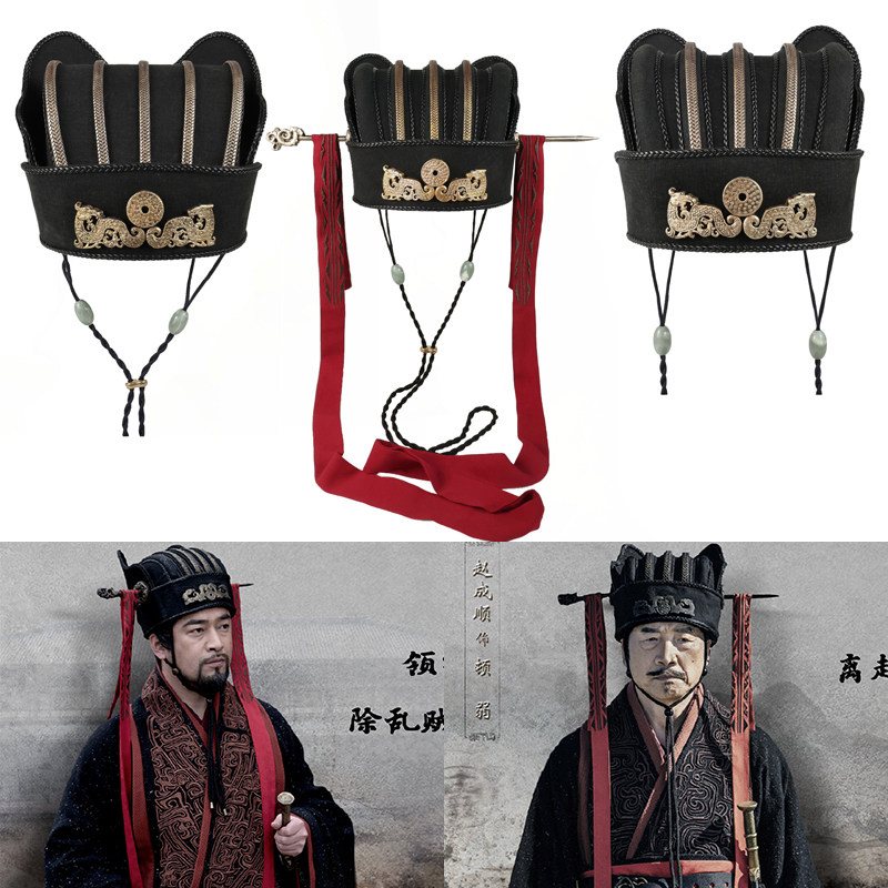 秦朝头冠,古代秦朝的头饰_大山谷图库