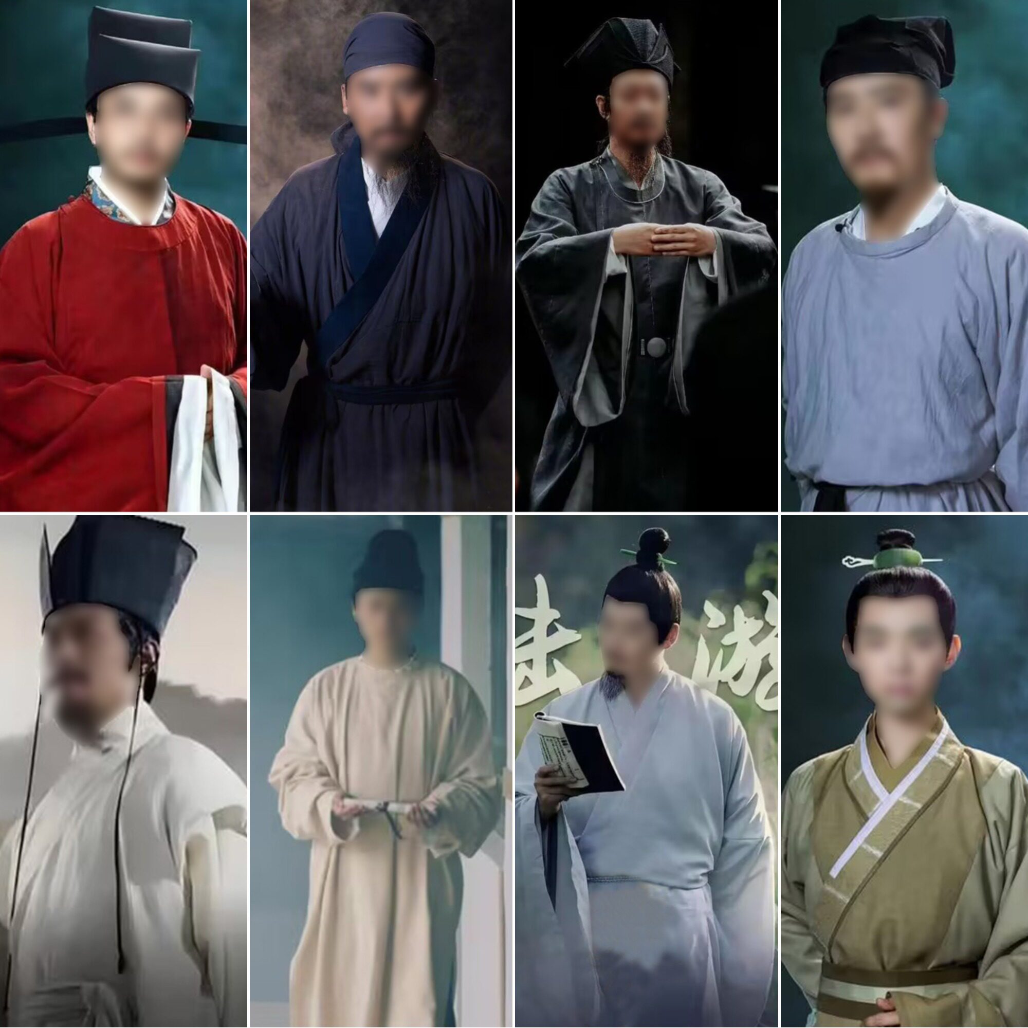 影视古装诗人书生秀才演出服装唐宋明朝王阳明陆游李商隐杜甫同款