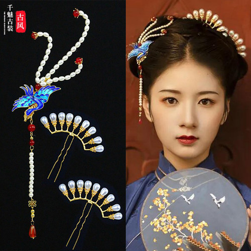 古风汉服明制头饰配饰偏凤排簪