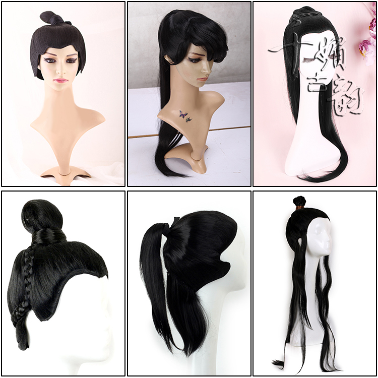 Perruque - Ref 2613629 Image 1