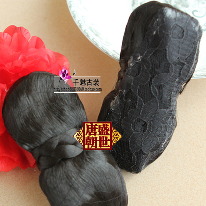 Extension cheveux - Chignon - Ref 236529 Image 3