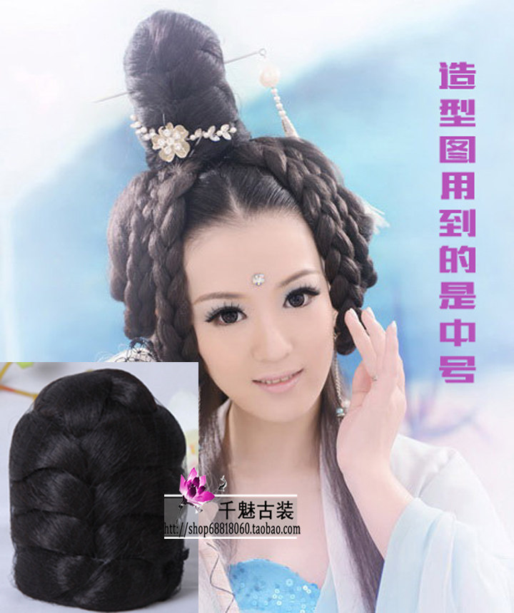 Extension cheveux - Chignon - Ref 240658 Image 3