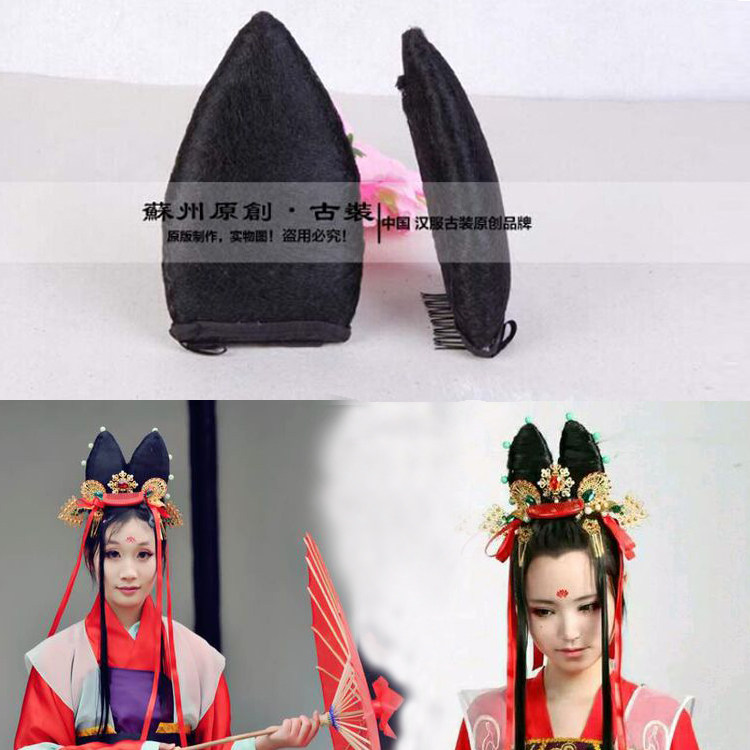 Extension cheveux - Chignon - Ref 236321 Image 3