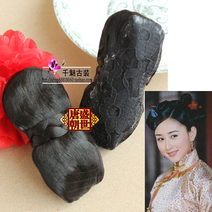 Extension cheveux - Chignon - Ref 236529 Image 5