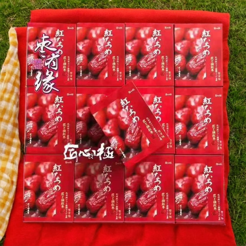 棗有緣紅棗新疆棗匠心級零食特產精品包裝禮盒16袋約1.6kg包郵