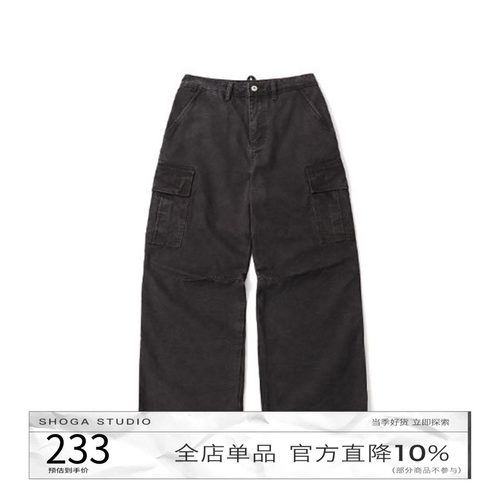 SHOGA重磅珠帆布水洗工装裤男秋季新品宽松阔腿微弯刀休闲法工裤