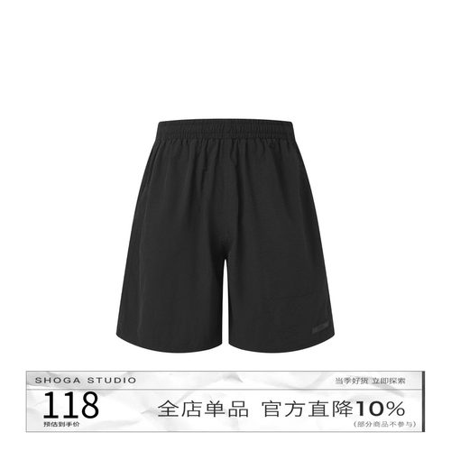 SHOGA108克尼龙速干抽绳短裤新品潮流凉感透气宽松休闲五分裤男士