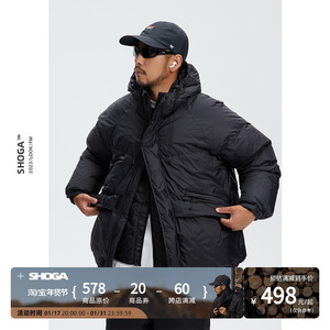 SHOGA秋冬外穿连帽羽绒服男士2023新款日系复古防寒保暖羽绒外套