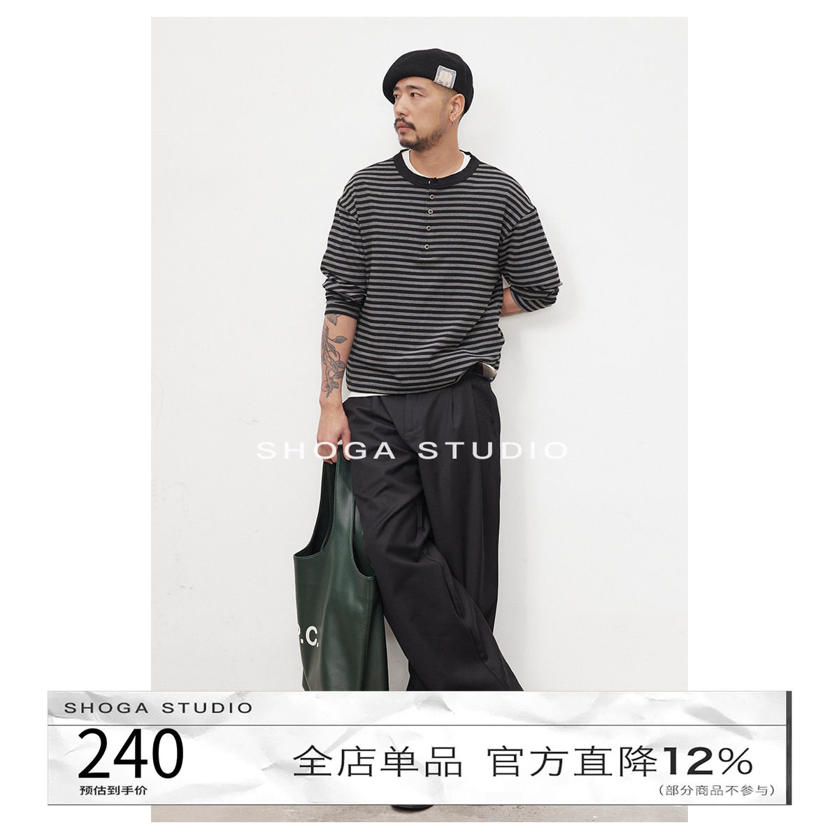 SHOGA直筒西裤男潮牌新款灰色西装裤宽松男裤休闲百搭裤男士裤子