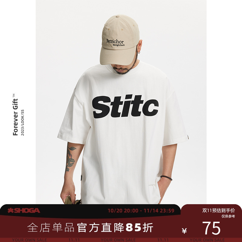 SHOGA 日系印花T恤男300克重磅休闲短袖复古宽松半袖男女体恤上衣