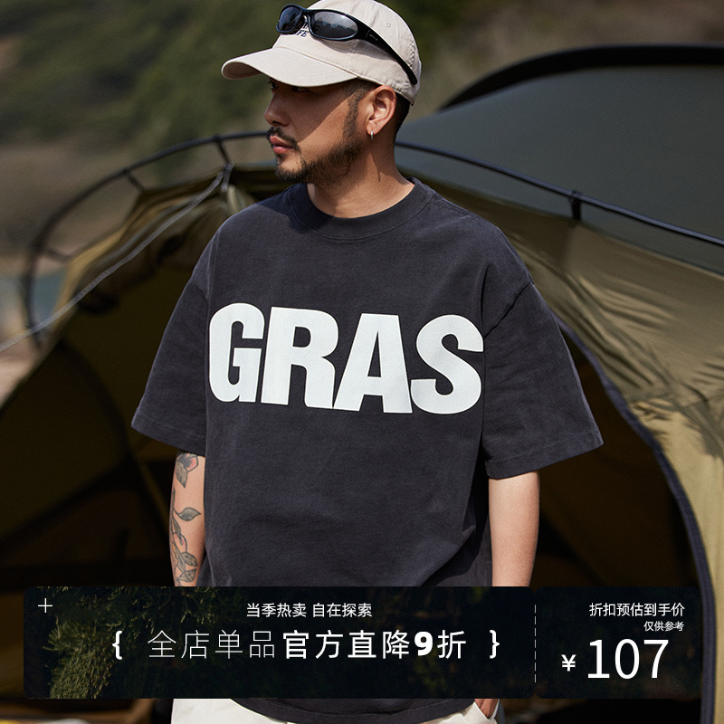 百搭纯棉重磅男士字母印花打底衫