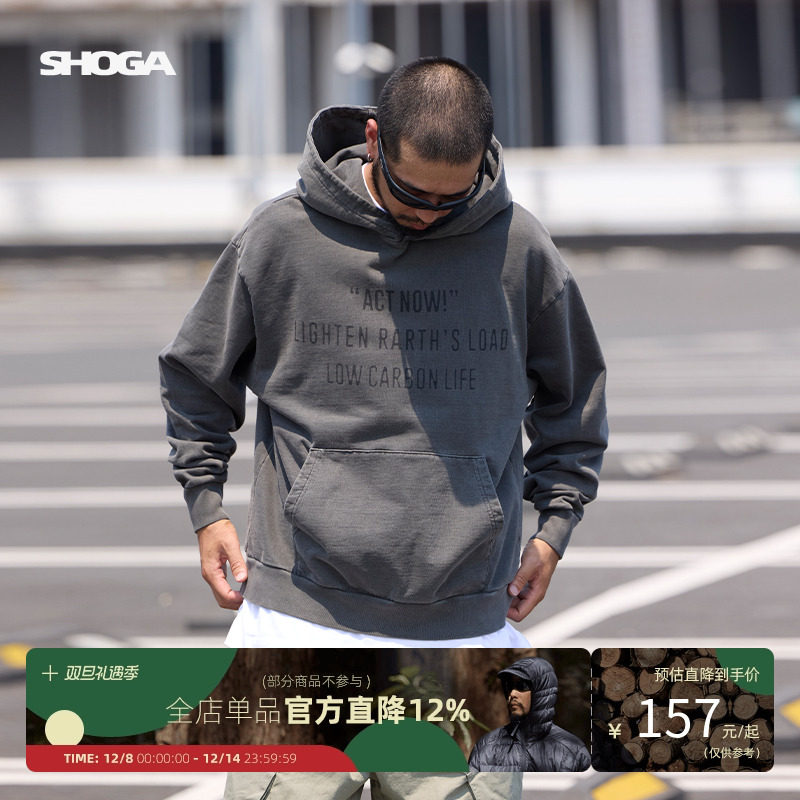 SHOGA重磅470G字母连帽卫衣男2025秋冬新款潮牌宽松休闲外套上衣