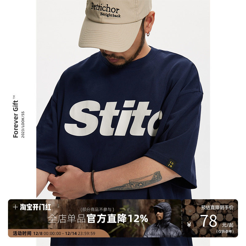 SHOGA短袖T恤男宽松款上衣