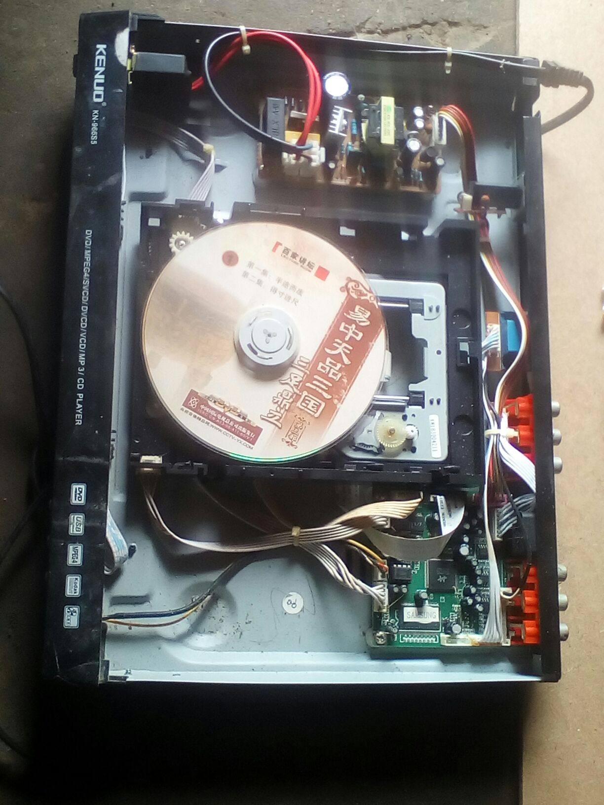 DVD播放器配件全套 光驱 激光头 电源板 主板 排线 开关 面板电机在类目 影音电器, 影音家电配件, hifi音响配件, 激光头中 - 来自Buy2taobao.com提供专业的淘宝代购服务