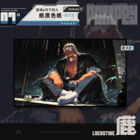 【 Consign in Stock 】 Zero in the Absolute District - Uncle Pompey, the Overlord of the Outer Ring, Lu 'er Qing, Lu Youqing, Fan Creations thumbnail 8