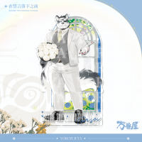 【 In Stock 】 Before the Oath Falls, the anime merchandise of Wan Shou House, the 2D Furui furry thumbnail 5
