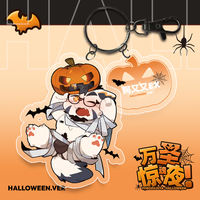 【 In Stock 】 Halloween Horror Night - A Youyou's Personal OC Original Orc Furui Peripheral thumbnail 3