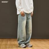 春季 裤 子百搭大码 美式 休闲长裤 男2026新款 男士 复古水洗直筒牛仔裤