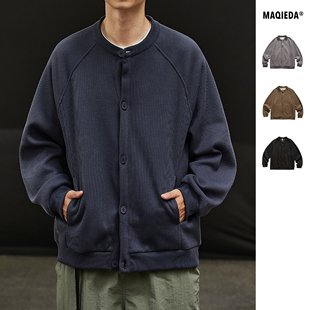 卫衣外套 百搭开衫 马切达春季 纯色休闲棒球服情侣宽松潮牌夹克男士