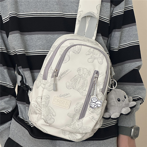 颜值与实力兼顾，一眼爱上介胸包