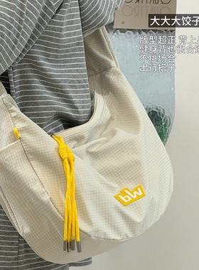 简约休闲运动百搭饺子包包女 韩系ins大容量单肩包学生上课斜挎包
