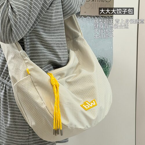 简约休闲运动百搭饺子包包女 韩系ins大容量单肩包学生上课斜挎包
