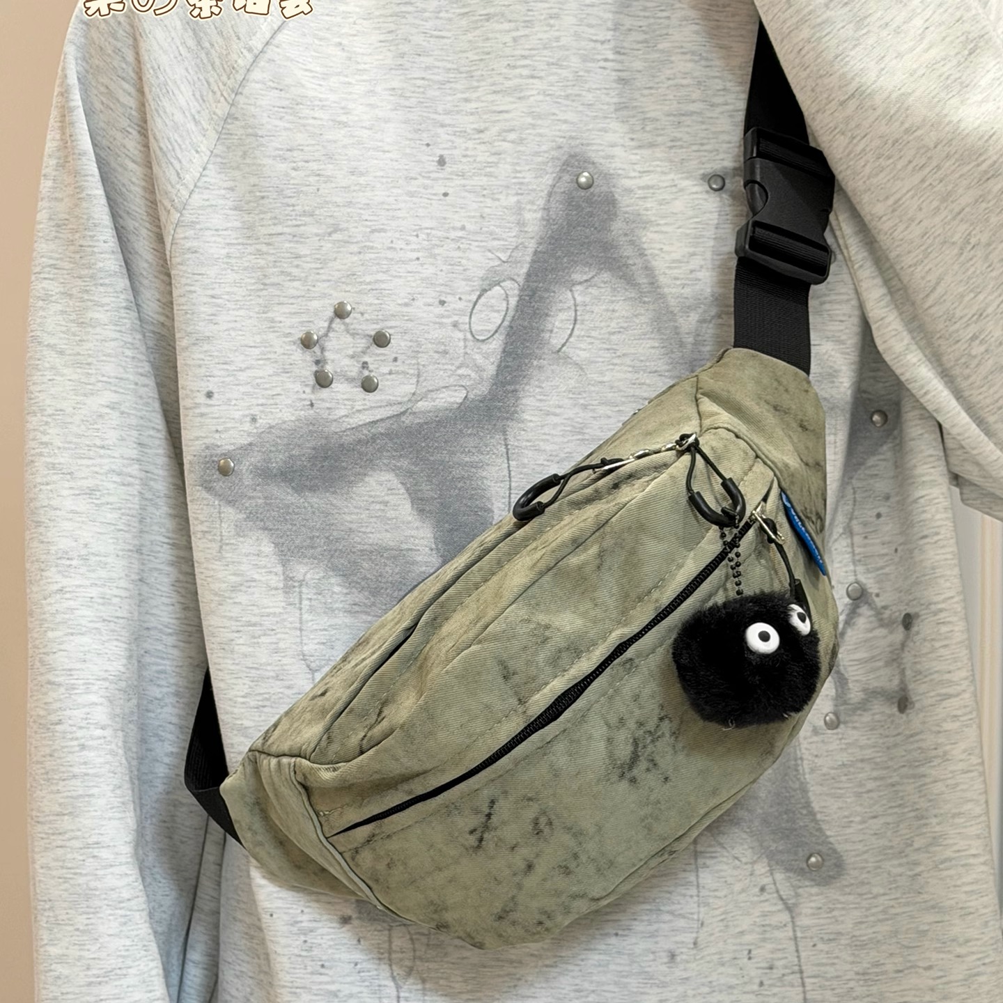 韩系ins扎染轻便斜挎包女 休闲百搭学生腰包手机包户外运动胸包男