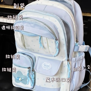 高颜值初中女生书包学院风可爱少女高中学生双肩包痛包大容量背包