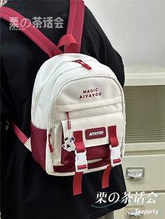 幼儿园出游小背包女潮日系ins时尚 旅行小号书包 百搭大学生双肩包