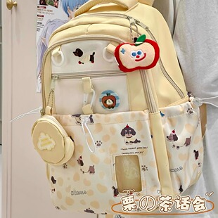 可爱腊肠狗小清新少女双肩包初高中学生书包高颜值大容量旅游背包