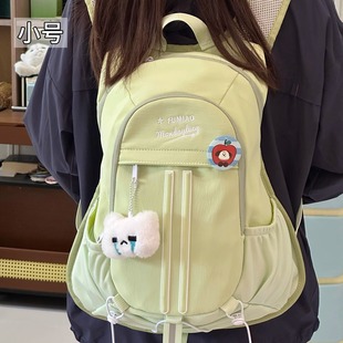 潮迷你双肩包女学生户外轻便旅游登山背包 山系运动休闲小书包男款