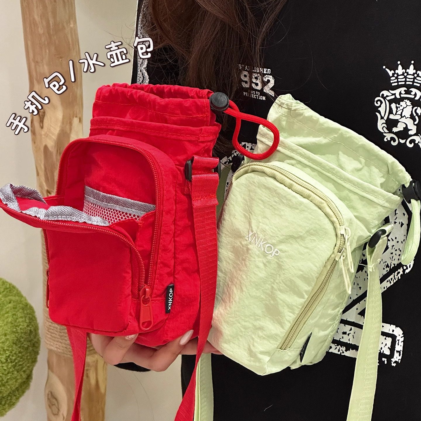 水壶包轻便手机包男女 ins风学生便携水杯包雨伞包外出运动斜挎包,箱包皮具/热销女包/男包,手机包,淘宝优惠券,粉丝福利购,淘宝优惠卷