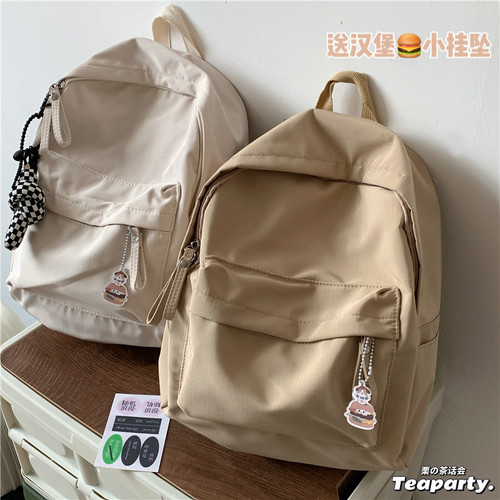 对小格子妹纸很友好的纯色双肩包