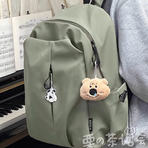 简约休闲双肩包男 日系ins风大容量背包女生初中高中学生上课书包