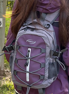 户外旅行双肩包大容量徒步运动背包登山包男学生百搭通勤书包女生