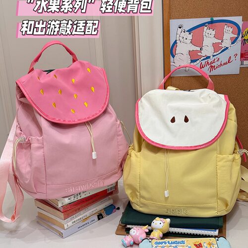 爱不释手！介水果双肩包太可爱惹