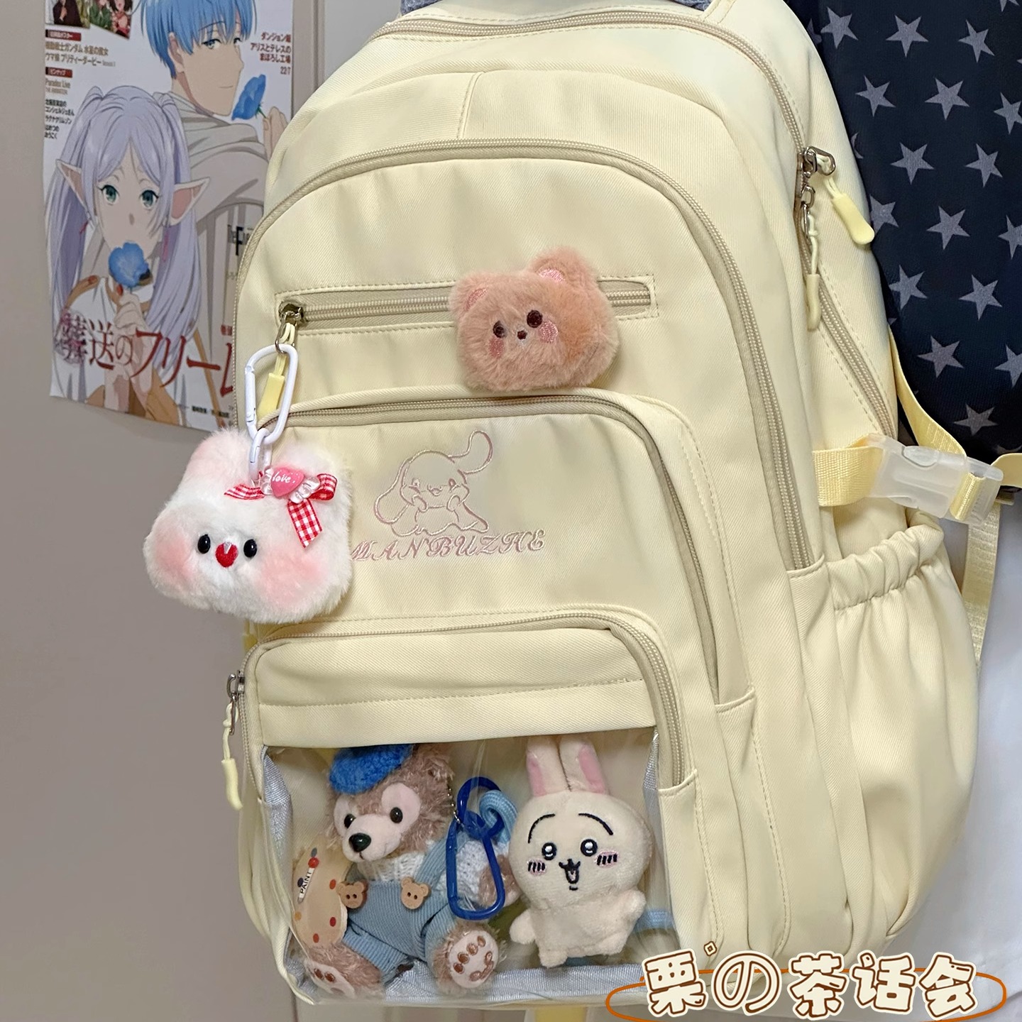 多隔层！介宝藏双肩包尊嘟敲好看