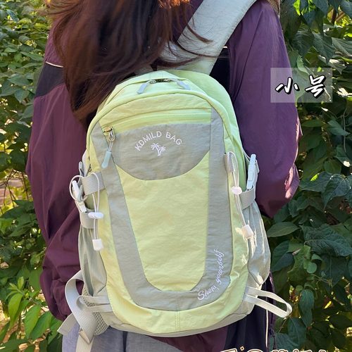 夏日氧气感甜酷风户外双肩包