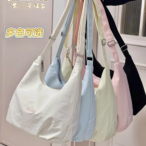 韩系休闲简约饺子包女秋冬高颜值大容量百搭斜挎包外出通勤单肩包
