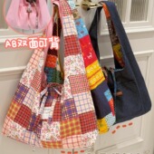 慵懒风韩国ins帆布包包女 休闲通勤托特包旅游轻便单肩包 2025新款