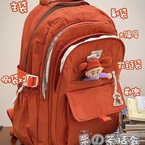 质感好棒！介书包上身敲百搭