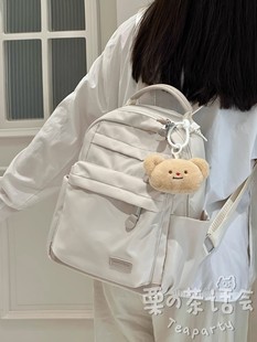 时尚 高颜值ins风外出旅游轻便背包女 休闲小书包女生大学生双肩包