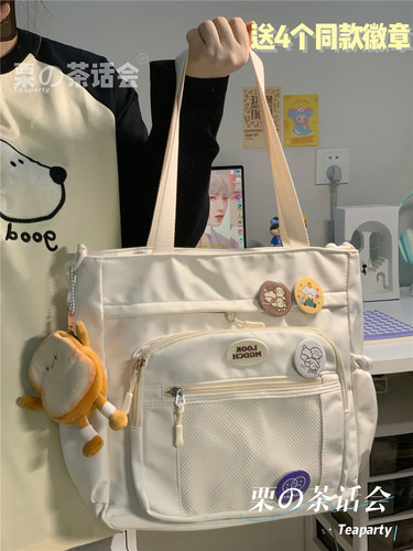 JM！介只上课包包吼吼看啊！