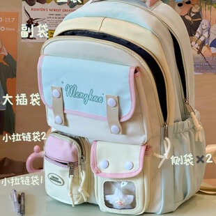 茶话会ins可爱少女双肩包 校园大容量背包初中女生高中学生书包女