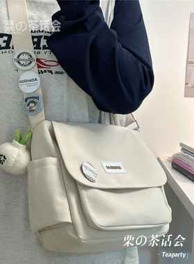 茶话会日系ins简约百搭邮差包休闲斜挎包包女 学生上课通勤包潮男