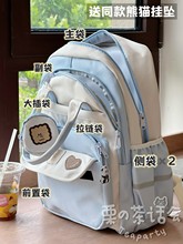 韩系ins可爱高颜值书包女 学院风大容量学生双肩包高初中女生背包