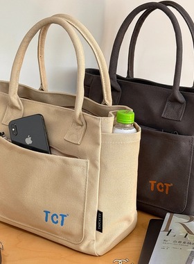 日系ins文艺休闲百搭帆布包包女 大容量手提袋学生上课通勤托特包